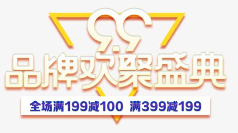 开文具店全攻略：投资、选址、进货、避坑2026