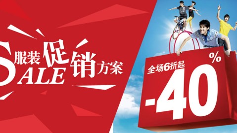 新手开茶叶店开店流程避坑攻略！投资多少钱利润怎么算？