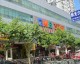 跨行开超市的宝爸：加盟华联吉买盛，新店首幢月营45万，他说信口碑信不过一张嘴