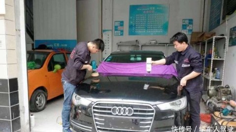 开汽车美容店开店流程利润回本周期详解
