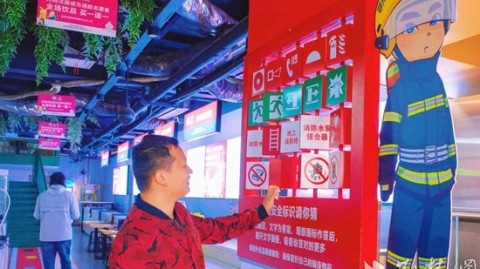 新手开文具店选址进货全流程，30㎡校边店投资预算+避坑指南