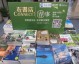 开美妆店开店流程投资预算，春天陈列2026春季彩妆避坑指南