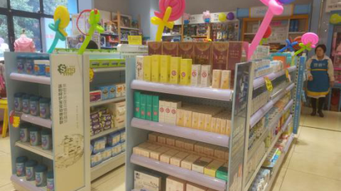 开茶叶店开店流程成本避坑全攻略