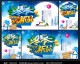 开花店避坑，2026冬季新品进货+选址技巧（投资5万元起）