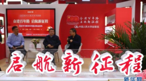新手开茶叶店开店流程避坑攻略：2026茶叶店投资多少钱？全章节拆解新手实操