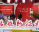 开文具店进货避坑：从选址到CSF订货会，2026开店全程实操宝典（附成本明细）