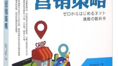 开奶茶店避坑指南：0经验也能照做（附详细步骤）