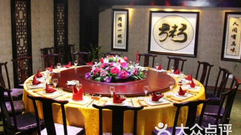 开粥店必看！开店流程+投资多少钱+利润分析，2026年落地实操