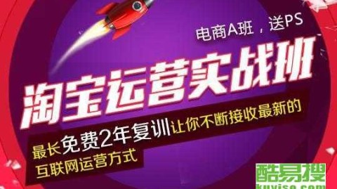 开小吃店开店流程与避坑指南：投资利润选址进货全攻略