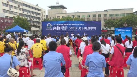 开中餐店全攻略：2026年选址+成本测算+避坑20条