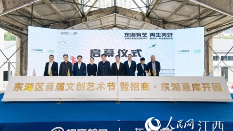 标题：新手开茶叶店开店流程避坑指南，2026年投资多少钱？