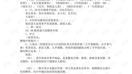 开茶叶店开店流程投资成本避坑指南（2026实操版）