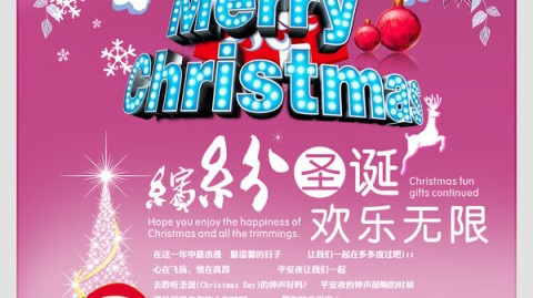 新手开茶叶店开店流程+投资+利润+选址+进货+避坑全攻略