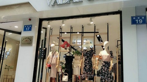开茶叶店开店流程：投资10万以内、选址进货全攻略