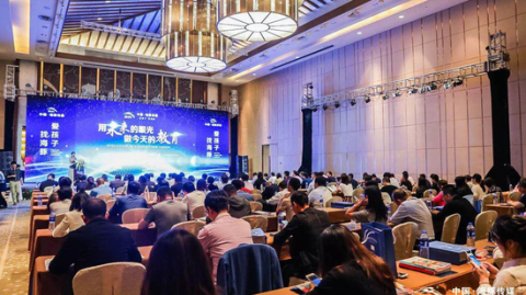 ✅ 新手开经销商店加盟必看：经销商会议参会全流程及选品避坑指南