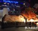 开加勒比主题餐厅宁波：投资预算+选址技巧+避坑指南（2026全流程）