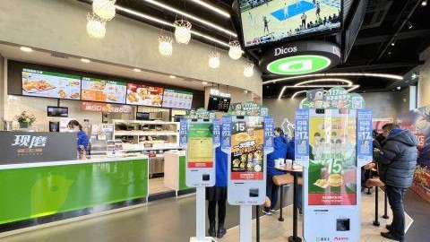 开篮球主题餐厅加盟店，必读！110万投资攻略+10步实操心法