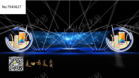 新手开五金店开店全攻略：从选址进货到装修避坑，2026秋季智能五金趋势下的实操指南（投资利润详解）