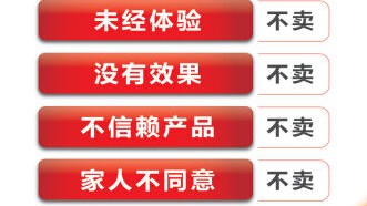 开茶叶店开店流程全攻略（投资+选址+避坑）