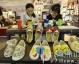 开鞋店开店流程：投资多少钱、选址技巧、进货渠道、避坑指南全攻略