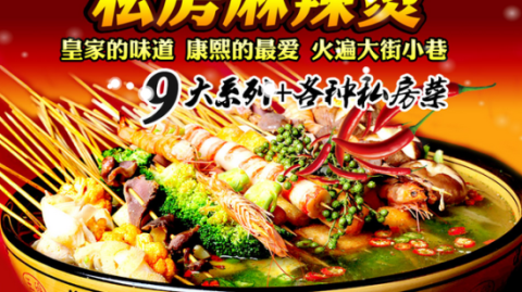 开茶叶店：2026年开店流程+投资预算+利润+选址+进货+避坑