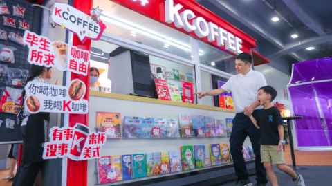 开茶叶店开店流程：5万起小投入稳盈利避坑指南
