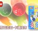 开店避坑先想明白三点：一个儿童DIY手工乐园创业者的复盘