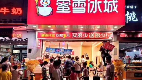 开冰淇淋店开店流程：2026冰淇淋店投资多少钱+利润+选址技巧+进货渠道（必看避坑实操攻略）