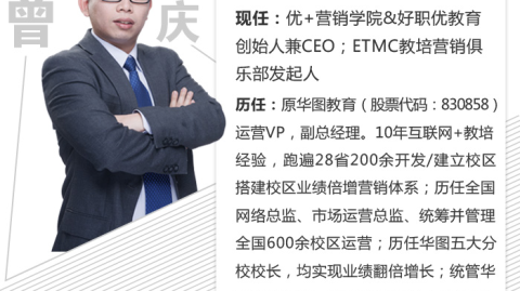 开茶叶店开店流程，5万起步真实成本与回本周期揭秘