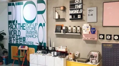 新手开茶叶店开店流程与投资成本：2026年实操攻略+主题陈列设计全拆解