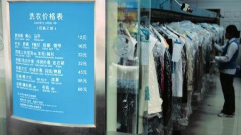 开干洗店：流程+预算+避坑全攻略