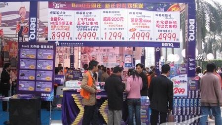 新手开茶叶店避坑：1万投入赚5万？先学这11招再交学费！卖场活动这样搞