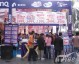 开茶叶店避坑：1万投入赚5万？先学这11招再交学费！卖场活动这样搞