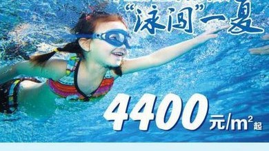 标题：新手开茶叶店开店流程避坑，投资多少钱利润多少选址技巧全攻略