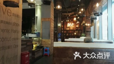 新手开椰子鸡主题餐厅：加盟费清单+实战指南（投资20万起）