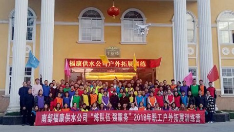 开美妆店开店流程避坑指南：实测美妆店投资选址进货利润全攻略