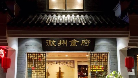 文具店开店全流程：0基础教材季起步，选对址供对货
