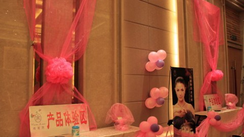新手开美容院开店流程及预算（新手必看）——开美容院投资多少钱、美容院选址技巧、美容院进货渠道、新手开美容院避坑