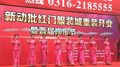 开服装店开店流程投资预算选址技巧进货渠道避坑2026年开店攻略，看这篇就够了！