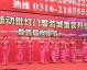 开服装店开店流程投资预算选址技巧进货渠道避坑2026年开店攻略，看这篇就够了！