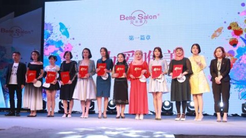 开奶茶店美业培训会主题实操：2026开店流程清单保姆级避坑指南
