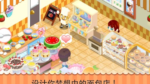 开茶叶店开店流程：茶叶店投资多少钱及选址进货避坑全攻略