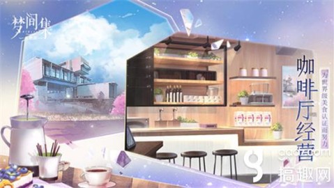开小吃店开店流程+投资预算+选址技巧+利润分析，2026最新避坑指南！
