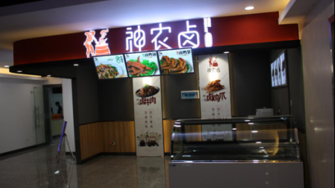 开文具店开店流程：投资多少、选址利润全攻略