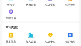 开茶叶店全攻略：从投资到回本11步详解（附2026最新成本）