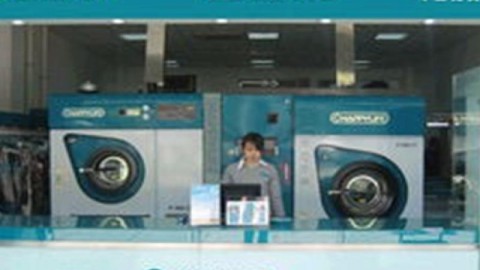 物业经理开洗衣店：62平首月收衣600件，养店才刚开头