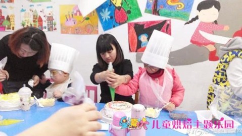 儿童烘焙童乐圈：开店盈利避坑