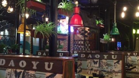 开酸菜鱼主题餐厅避坑：平度焰鱼主题餐厅选址装修投资利润全流程