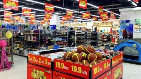 开文具店全攻略：投资选址进货避坑12步（2026版）