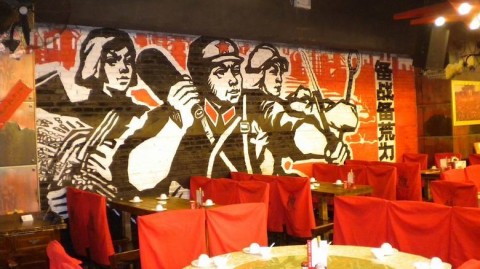 红色主题餐厅加盟开店攻略：投资选址避坑全流程（新手必看）